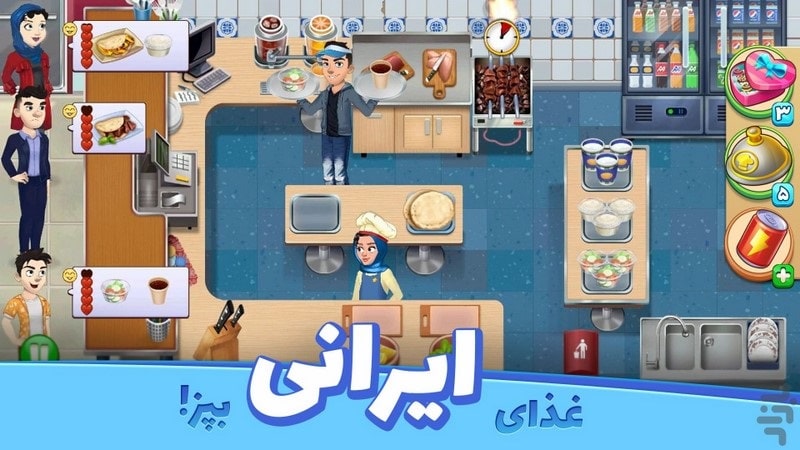 بهترین بازی های دخترانه ایرانی