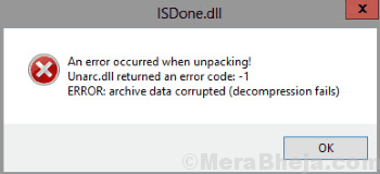 خطای isdone.dll هنگام نصب بازی در ویندوزها