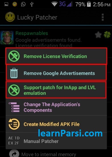 هک و کرک بازی و برنامه اندروید