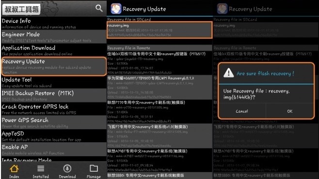 نصب ریکاوری سفارشی در دستگاه های MTK با استفاده از Mobile Uncle Tool