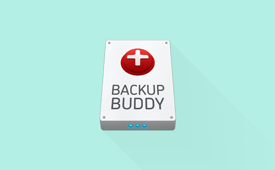 افزونه BackupBuddy