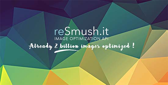 افزونه reSmush.it 