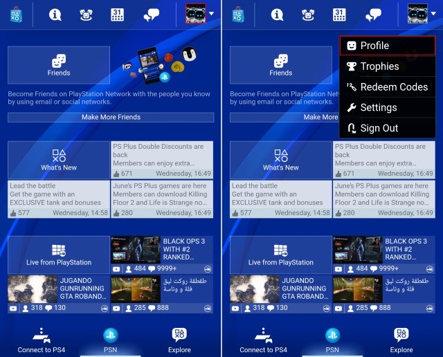 چگونه عکس خود را در ps4 بگذاریم