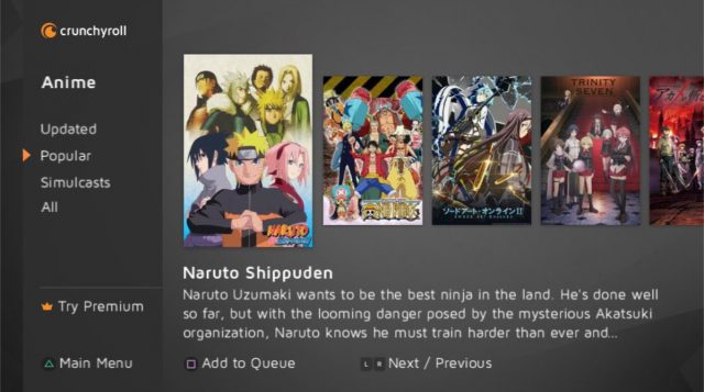 نرم افزار Crunchyroll پلی استیشن 4 