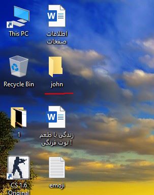شکستن رمز عبور فایل ZIP با استفاده از CMD