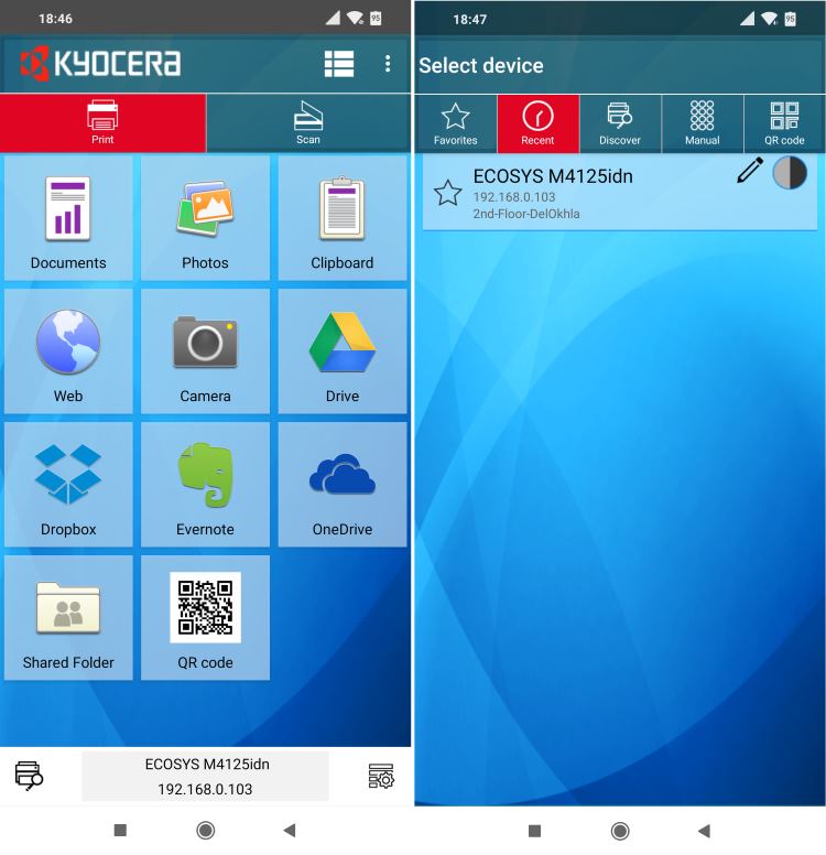 برنامه چاپگر رسمی اندروید
