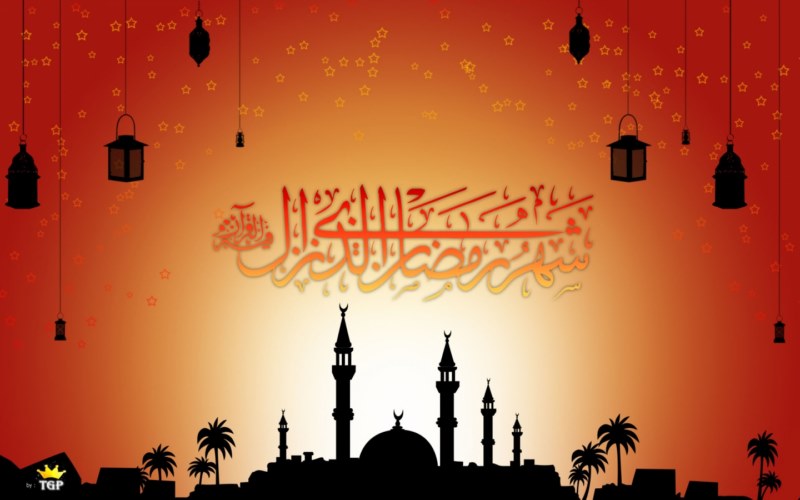  والپیپر رمضان 