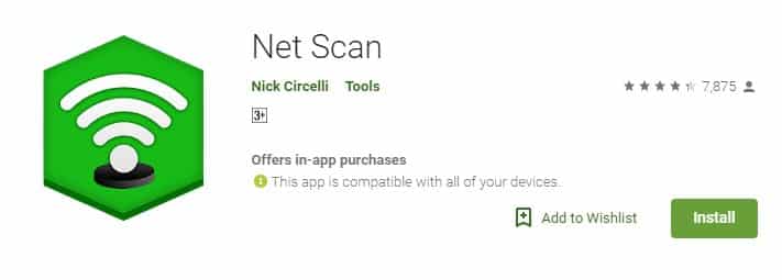 NetScan از ابزارهای اسکن شبکه