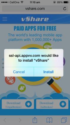 دانلود برنامه vShare برای آیفون