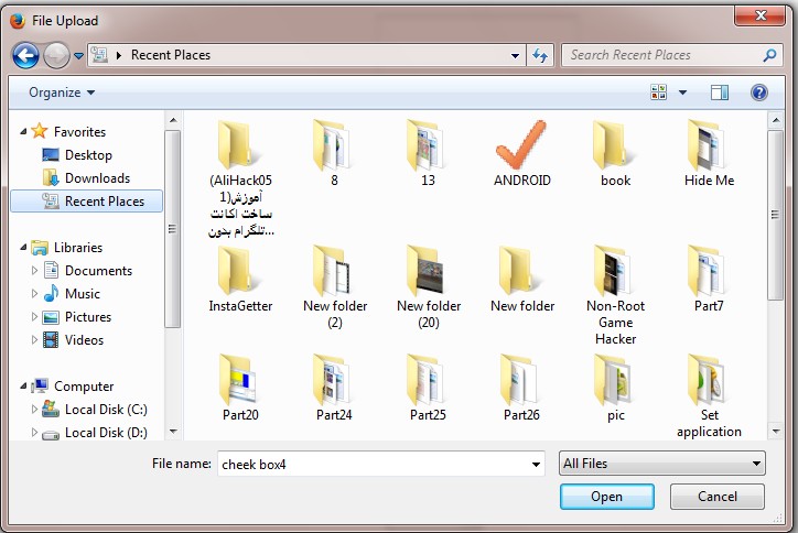 ارسال فایل‌های ضمیمه به یك آدرس Email 