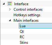 تنظیمات VLC