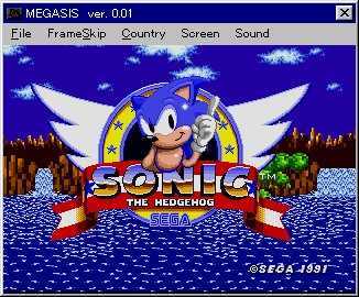 شبیه ساز SEGA برای PC