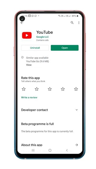 برنامه YouTube را به روز کنید