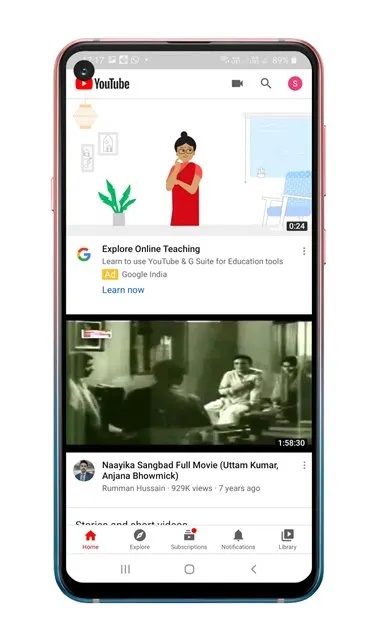 برنامه YouTube را باز کنید
