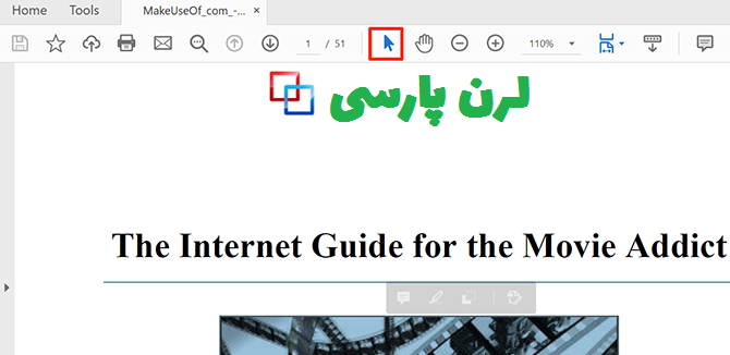 اضافه کردن محتوای PDF به پاورپوینت به صورت دستی