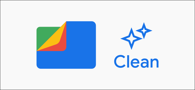 برنامه Files Google 