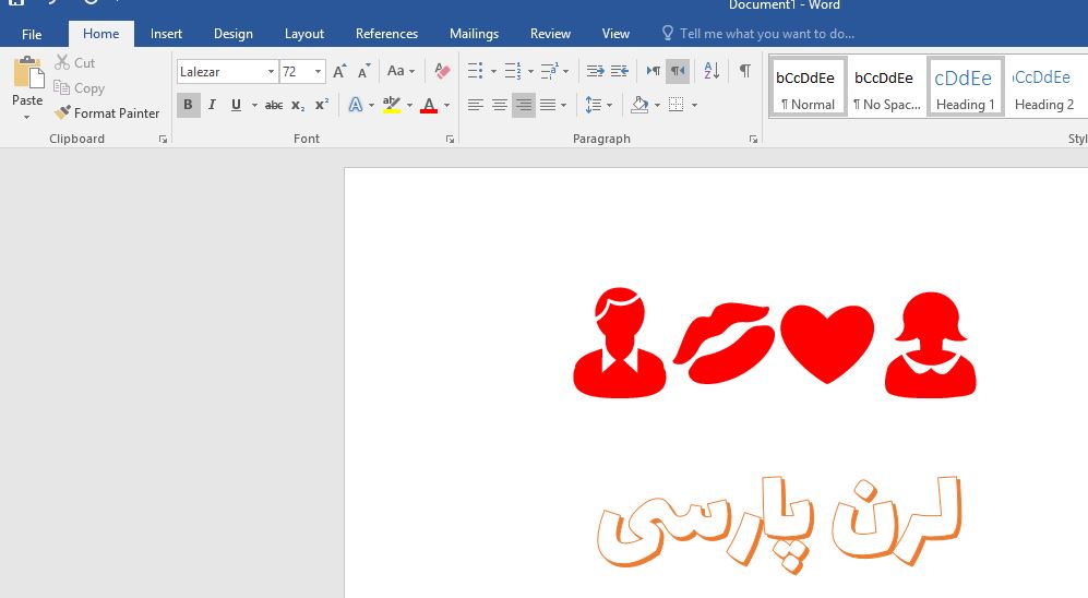 گذاشتن ایموجی در ورد