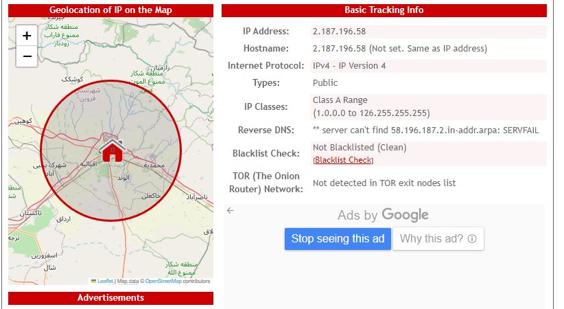 IP Tracer