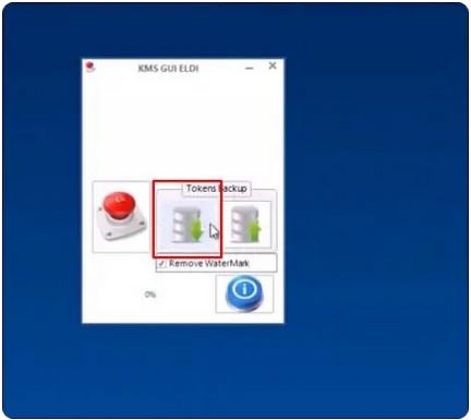 بر روی دکمه "Tokens Backup" کلیک کنید