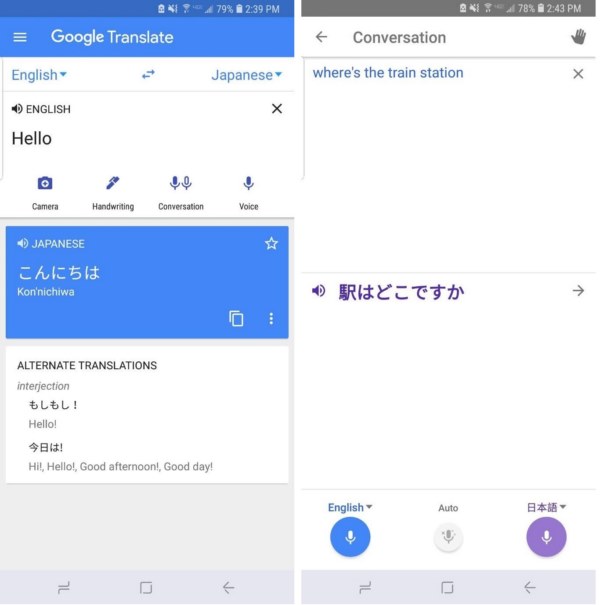 Google Translate