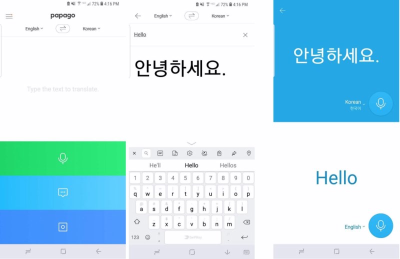 Naver Papago Translator