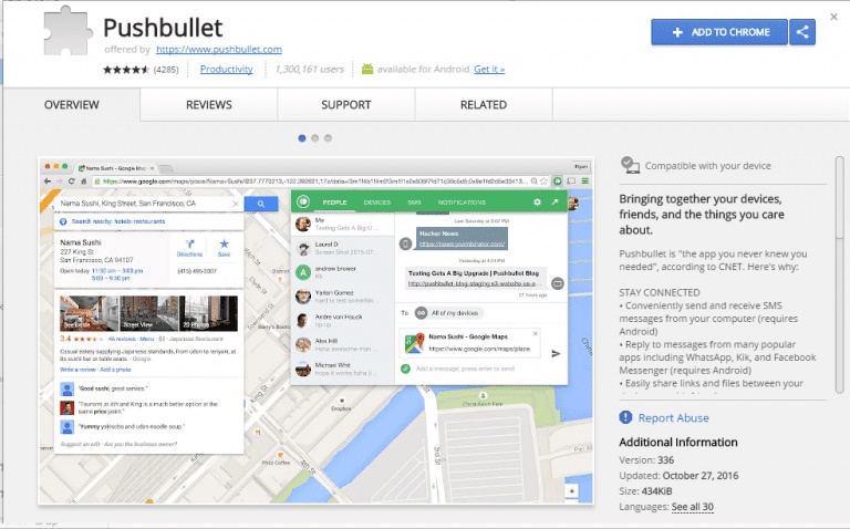 افزونه Pushbullet