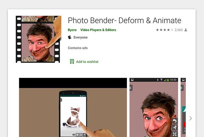 برنامه Photo Bender