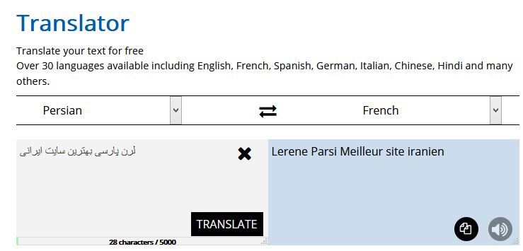 Collins Dictionary Translator