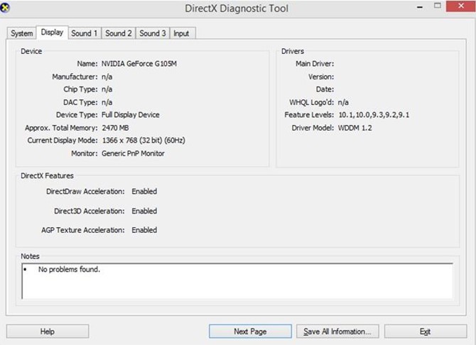 شماره نسخه DirectX