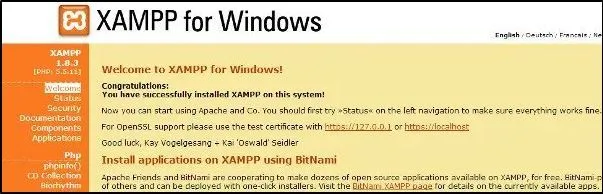 صفحه پیکربندی XAMPP