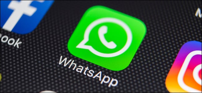 حذف حساب WhatsApp