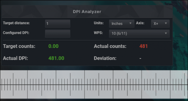  نرم افزار DPI موس