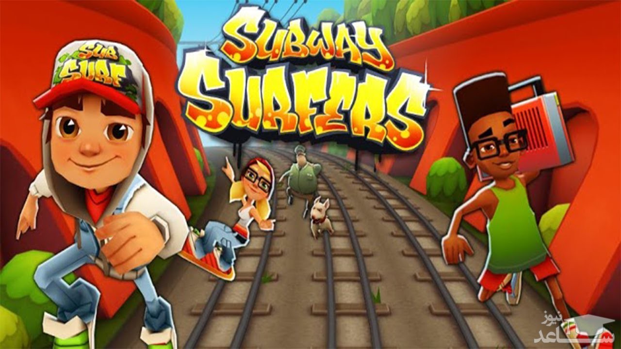 Subway Surfer
