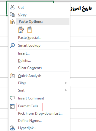 Format Cells