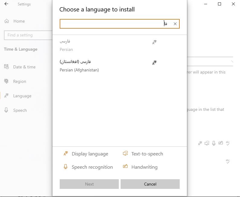 بسته های زبان ویندوز 10