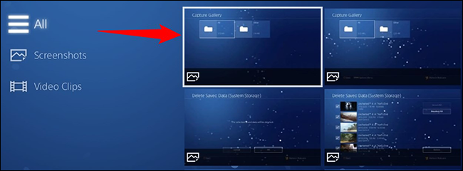 ضبط های گیم پلی در PS4