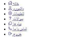 طراحی ساید منو با html و Css