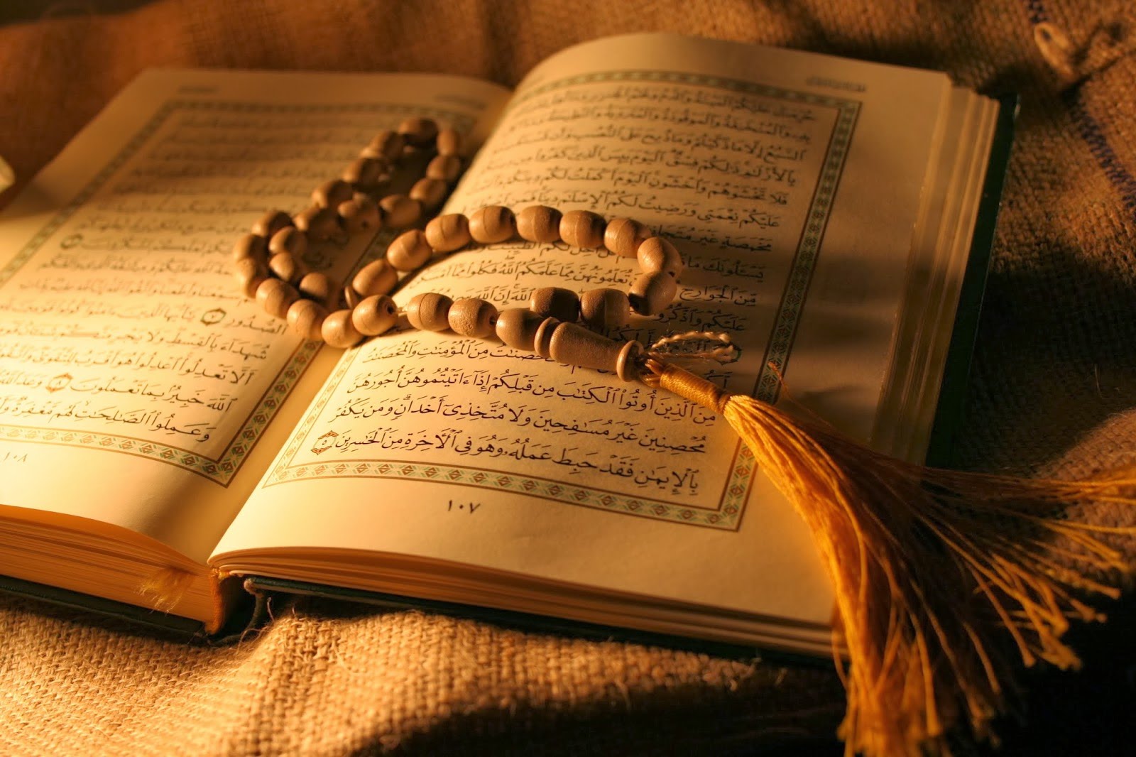 آیه های زیبا از قرآن